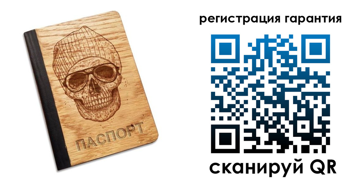 форма 3 в Нижнеудинске